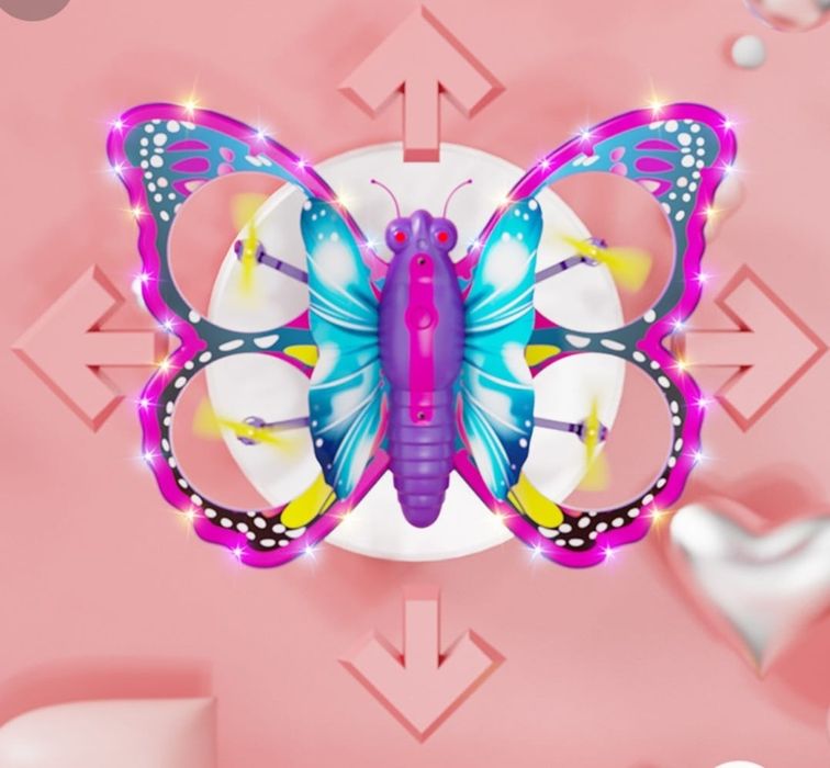 Дрон-Бабочка на радиоуправлении.