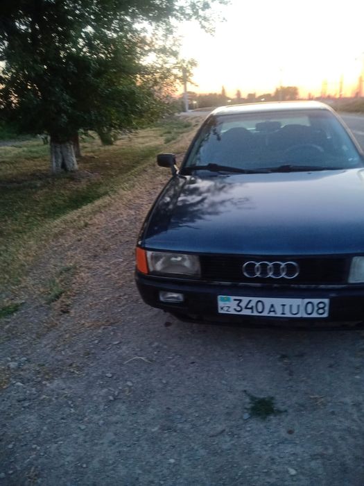 Аудио 80 сатылады