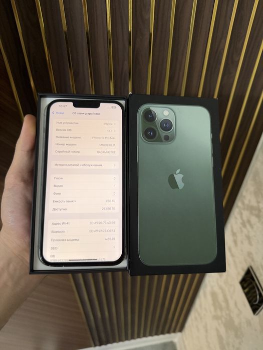 Iphone 13 Pro Max 256 Айфон 13 Про Макс 256