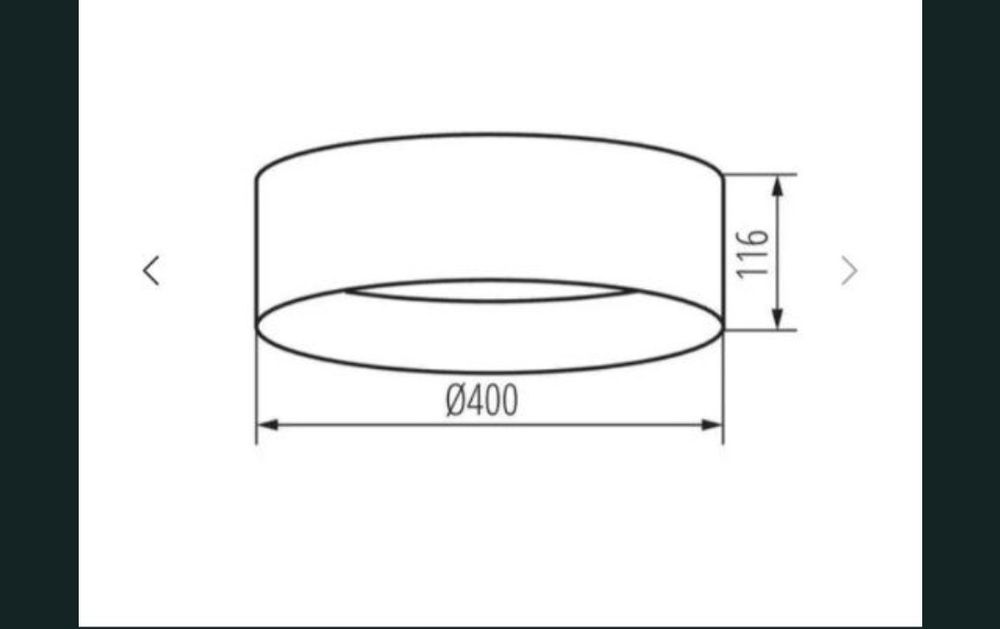 Сив плафон KANLUX LED
