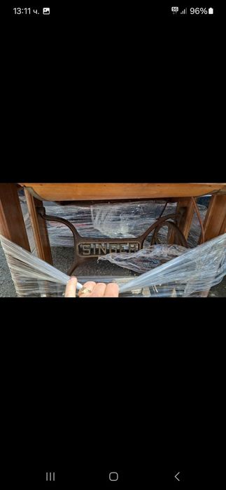 Разпродажба на крака от шевни машини