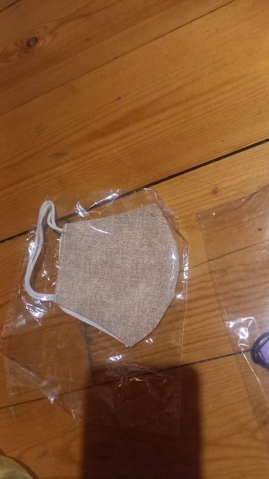 Маска детская многоразовая