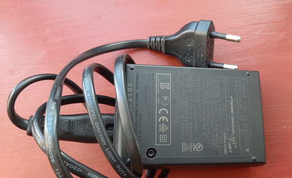 Фотоаппарат цифровой