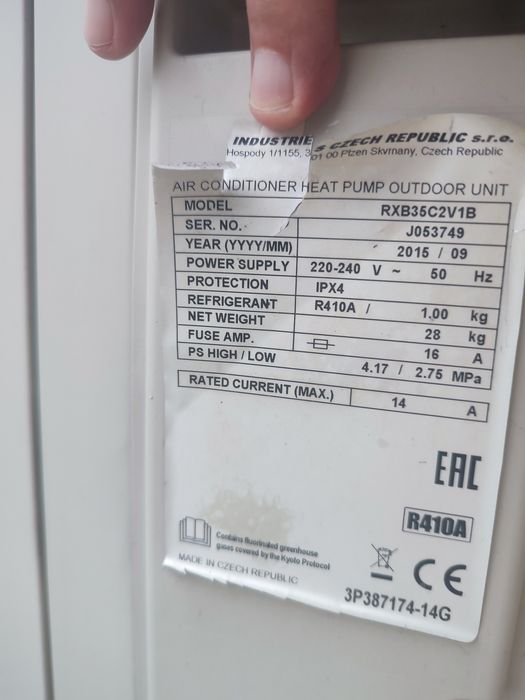 Daikin 12-ка RXB35C2V1B