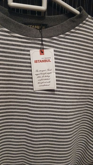 Двойка брючная тёплая