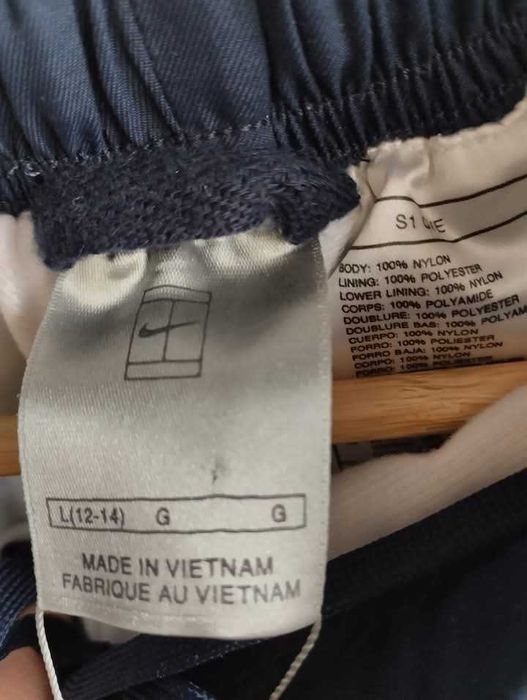 Nike ново ватирано долнище детска номерация 12-14 г. С етикет.
