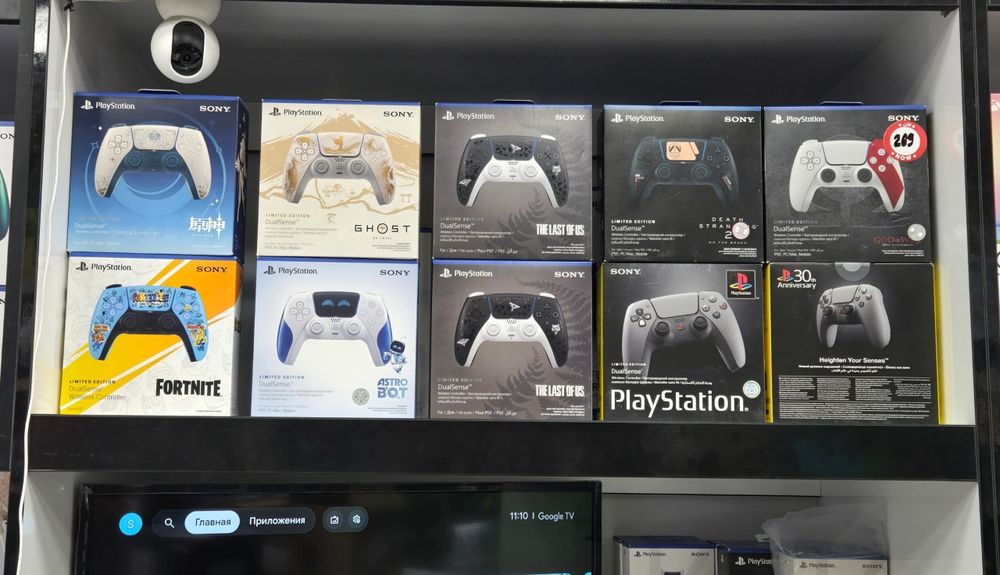 FIFA 2026  на PS4. PS5