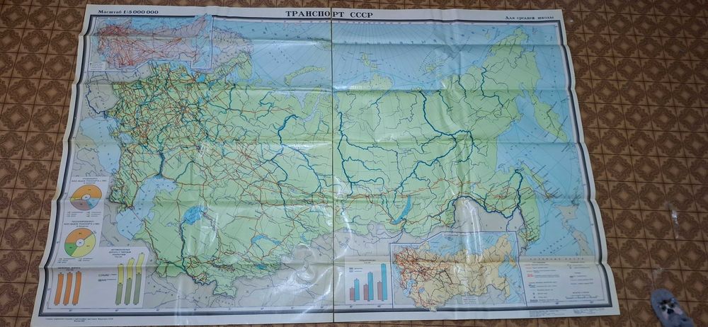 Карта маштаб 1:5