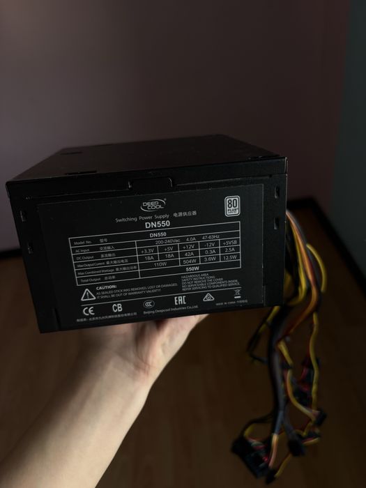 Продаеться блок питания Deep Cool, на 550 ват!