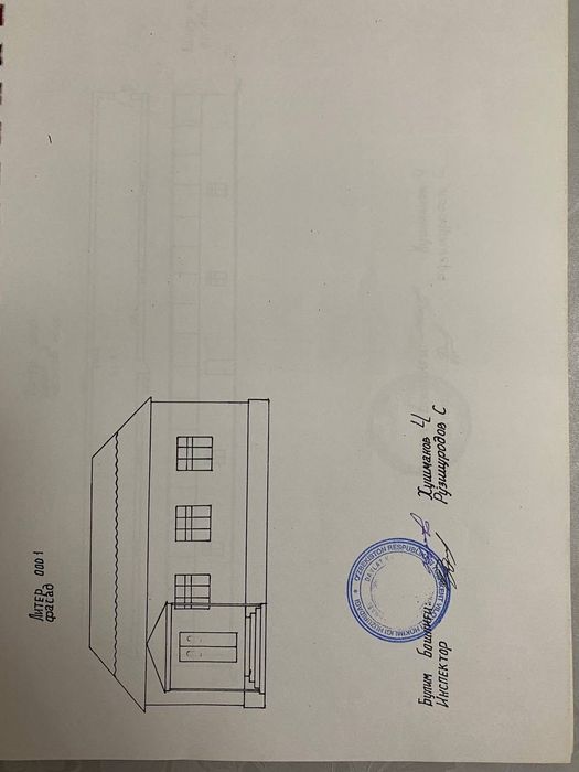 СРОЧНО продаётсяучасток 67 соток в Ташкентской обл, Юкоричирчикский рн