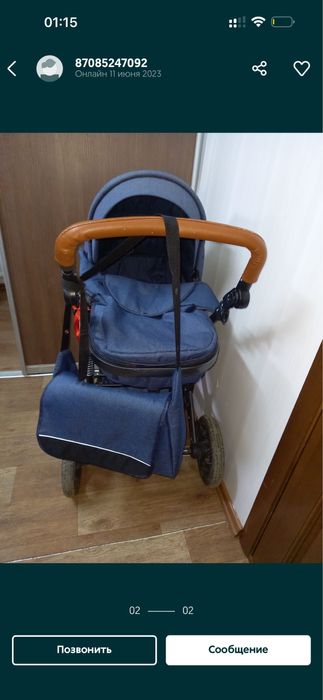 Продам коляску транформер
