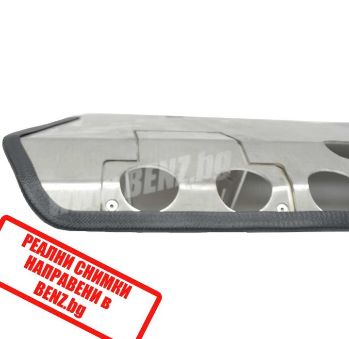 Предна подкартерна броня тип G63 EDITION