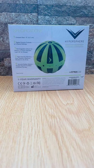 Hyperice Hypersphere Vibration Ball - ГАРАНЦИЯ  50% КОЛЕДНО НАМАЛЕНИЕ