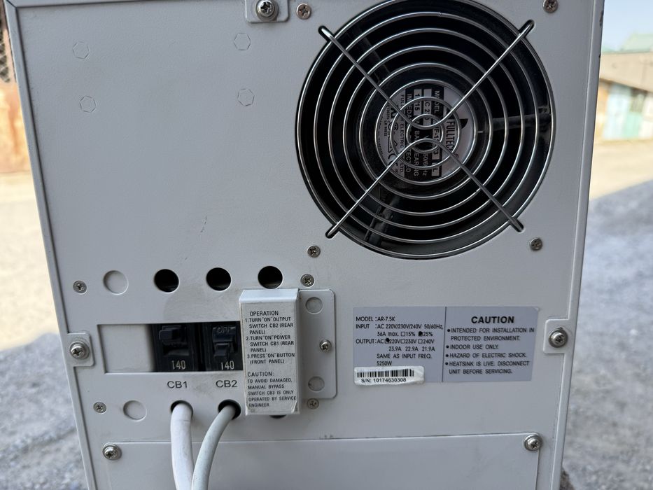 * Релейный стабилизатор напряжения POWERCOM AR-7.5K-LCD