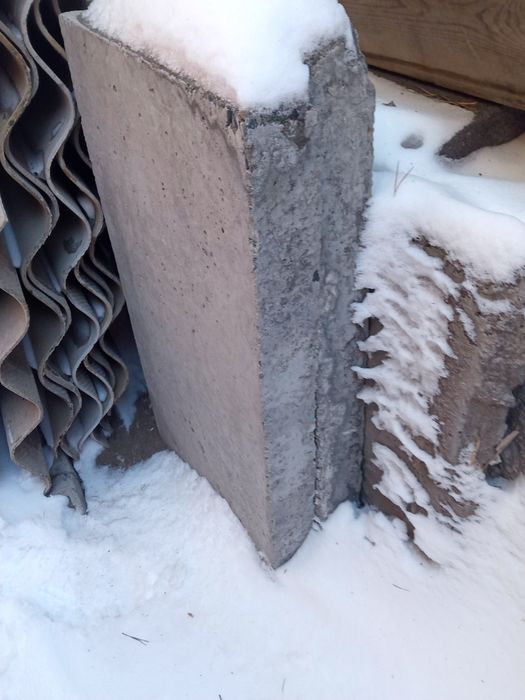 Продам плита парапетная 50*80 см, новые