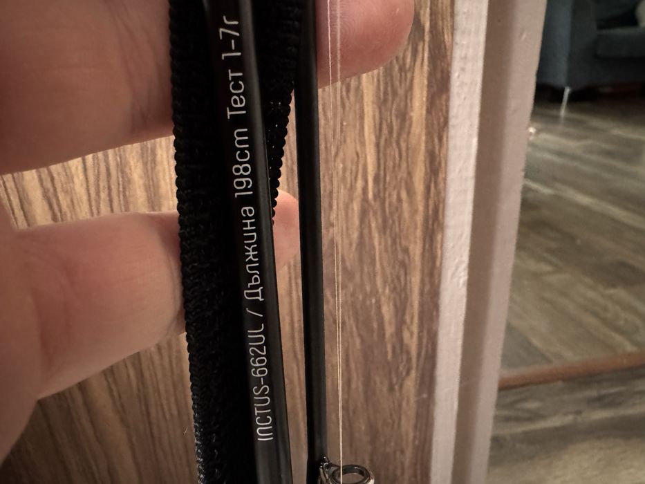 Спининг въдица Invictus +shimano fx 2500