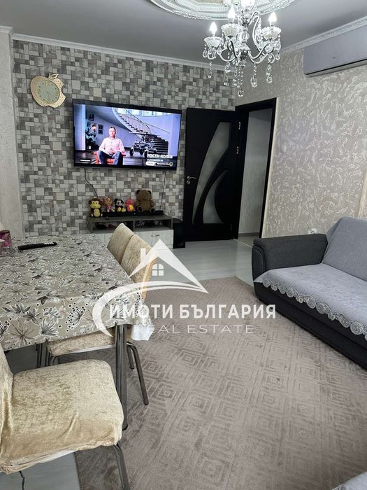 Апартамент в гр.Карлово