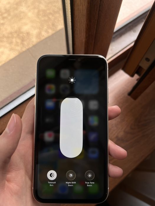 iPhone 11 white обмен тоже интересует