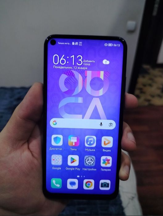 Huawei nova 5t..