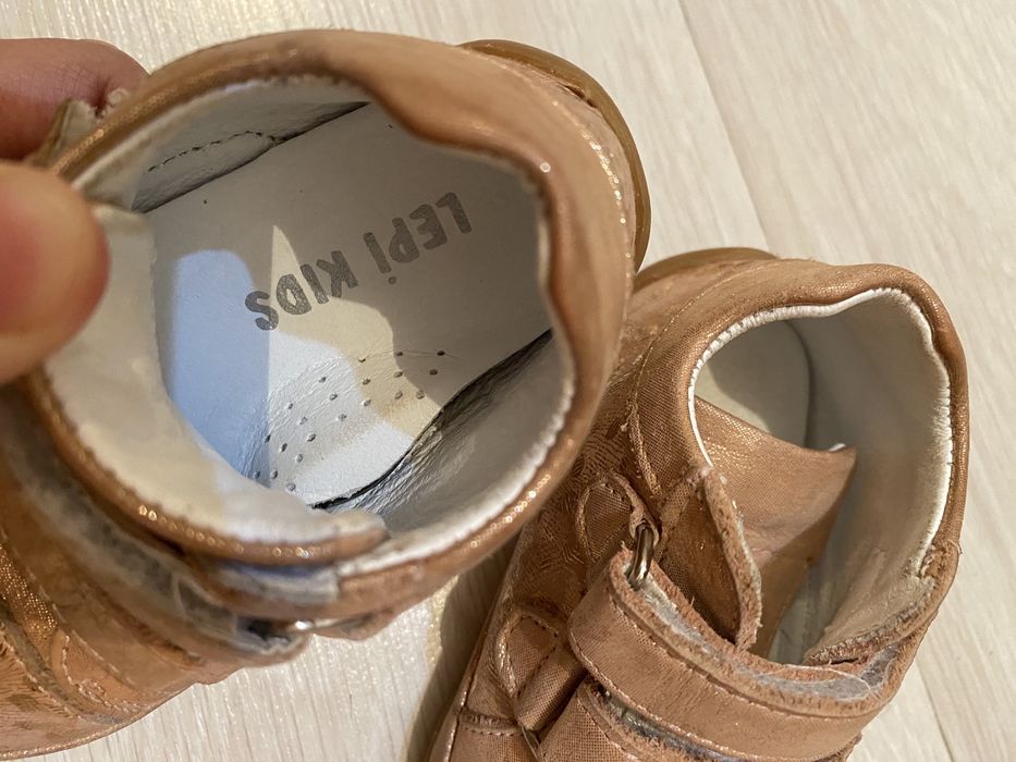 Детские ботинки