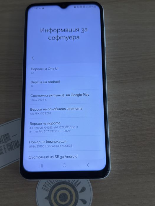 Samsung Galaxy A13 4G
