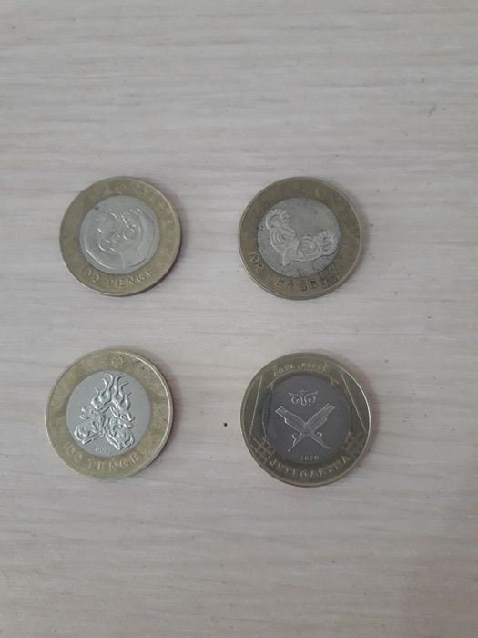 Монеты Казахстана