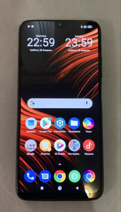 Срочно продам смартфон POCO M3 (128 ГБ)