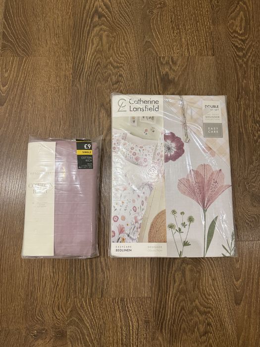 Пастельный комплект Next