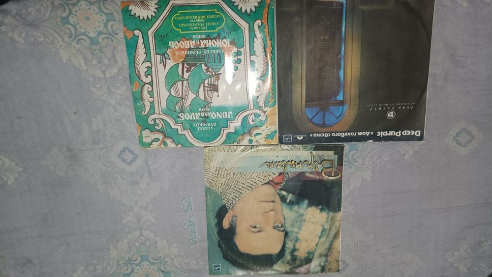 Грампластинки СССР