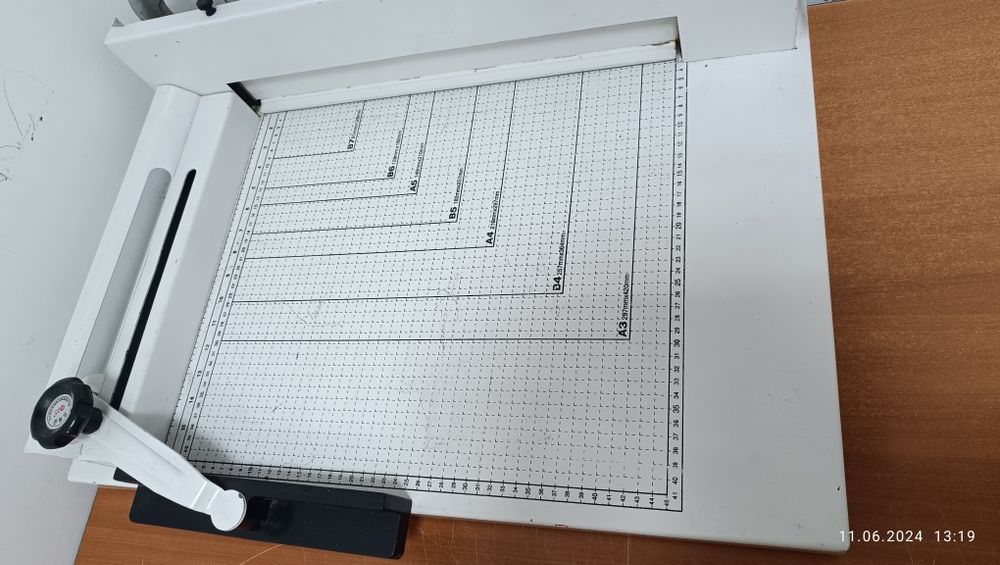 Гильотина для бумаги