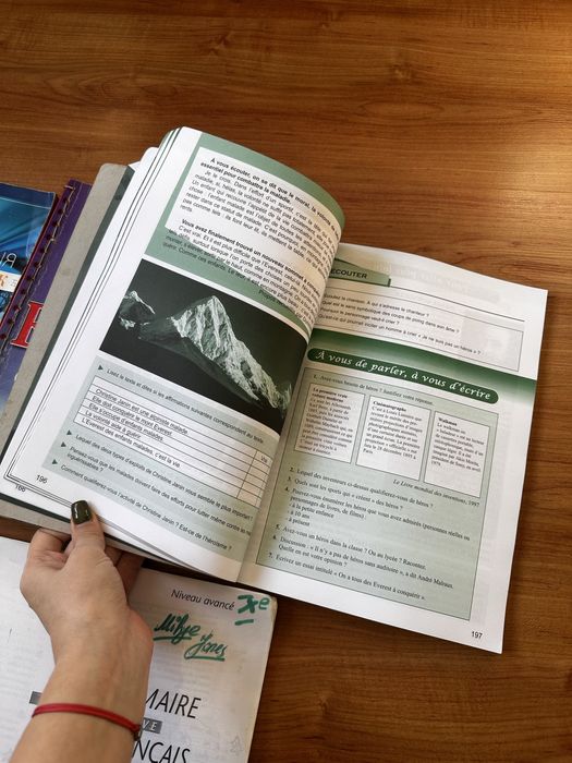 Учебник по френски Rallye