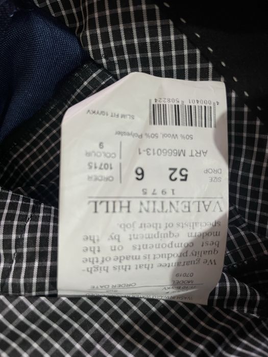 Костюм мужской +рубашка