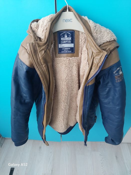 Кожено зимно яке