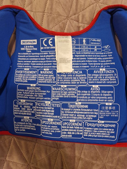 Vesta inot , spumă,  marimea S, 15/ 18 kg