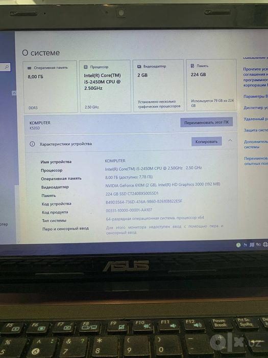 ASUS Notebook Sotiladi
