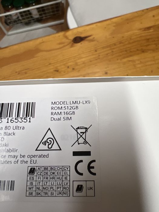 Телефон Huawei Pura80 Ultra