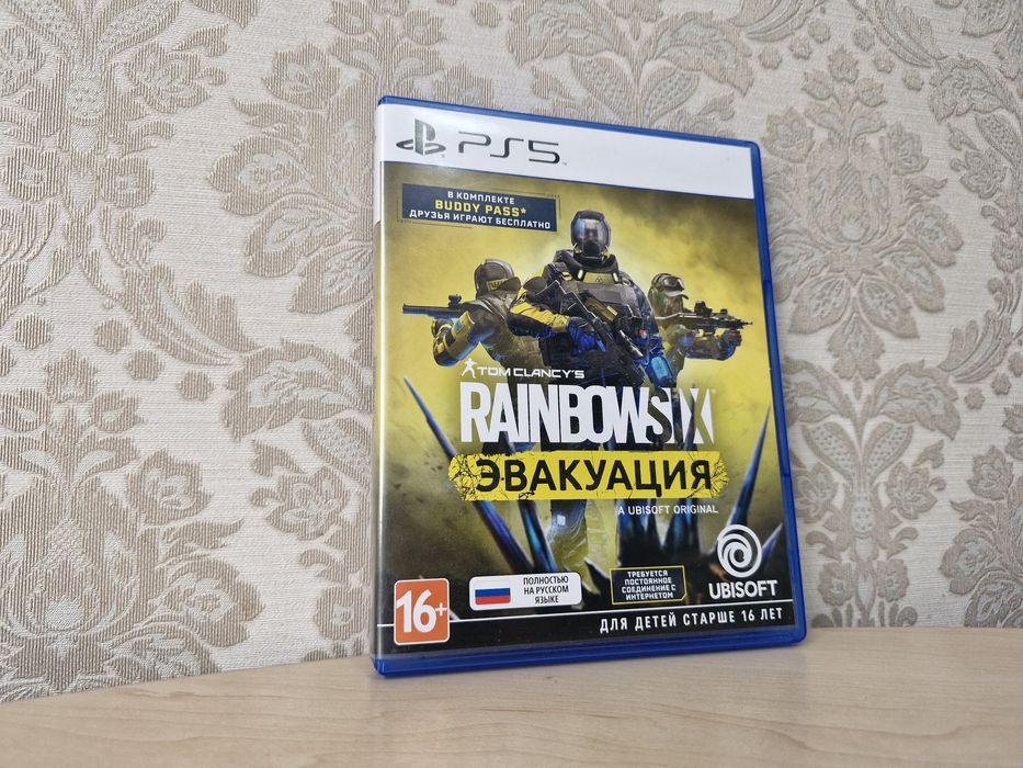 Игра для PS5 Tom Clancy's Rainbow Six Эвакуация