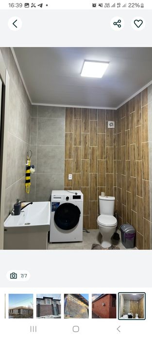 Услуга плиточника