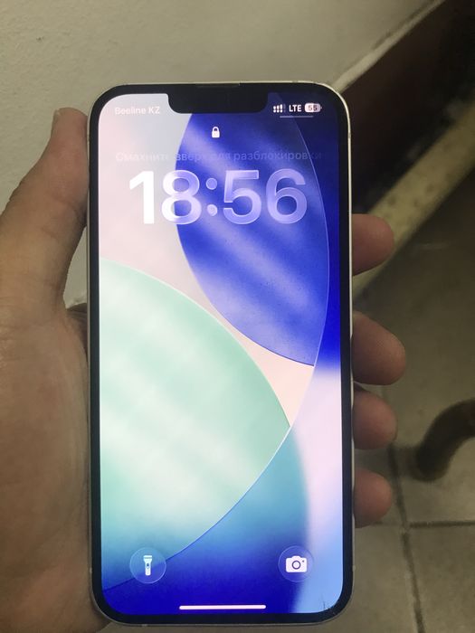 Продам Айфон 14 срочно