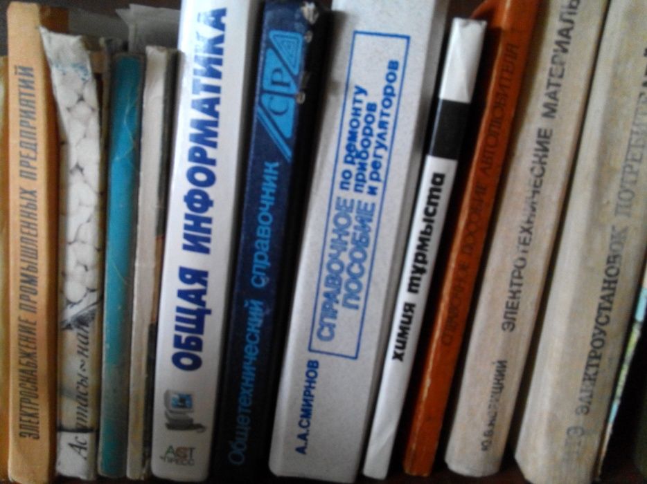 Книги в твердом переплете