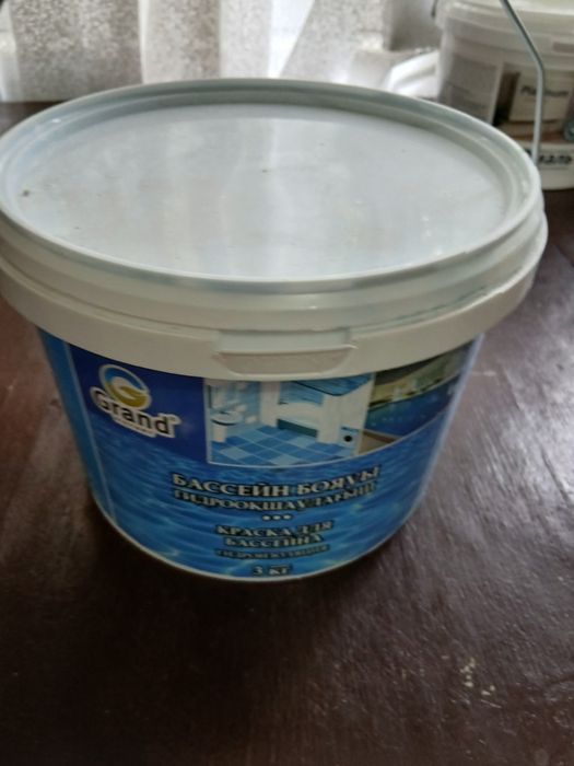 Продам краски  недорого