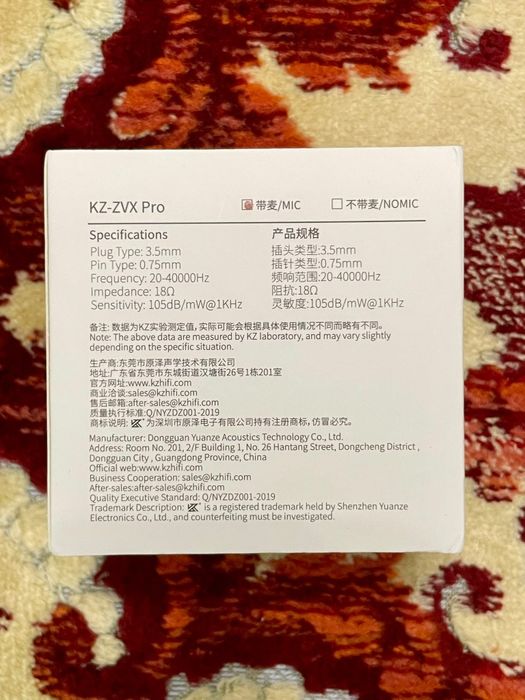 Casti KZ ZVX pro
