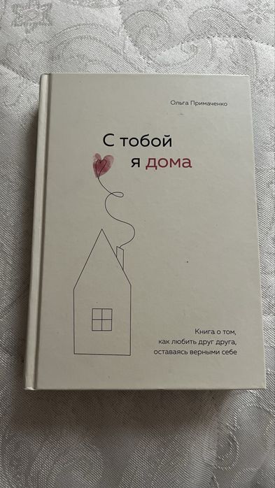 книги, каждая по 3000