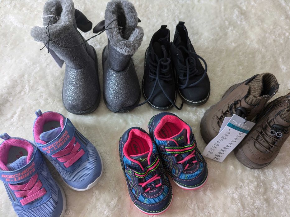 Продавам ботушки + екипче