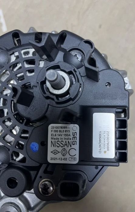 Генератор для Renault Дастер Arkana 150А