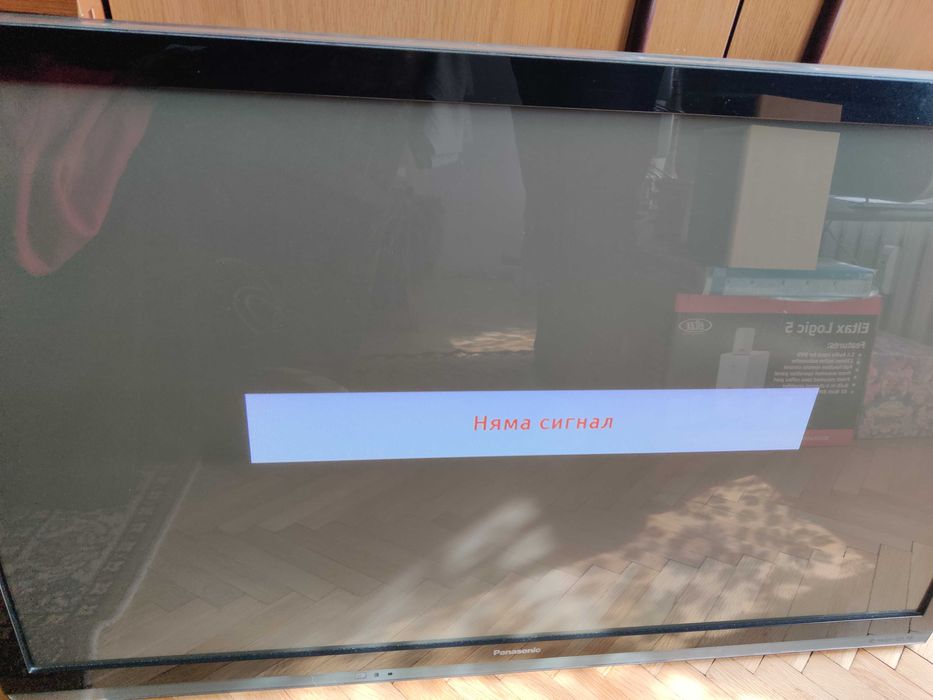 Телевизор Panasonic TX-P42UT50E