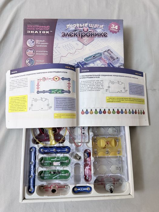 Электронный конструктор «Знаток»