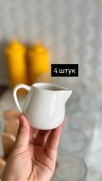 Посуды для дома/кафе/ресторан