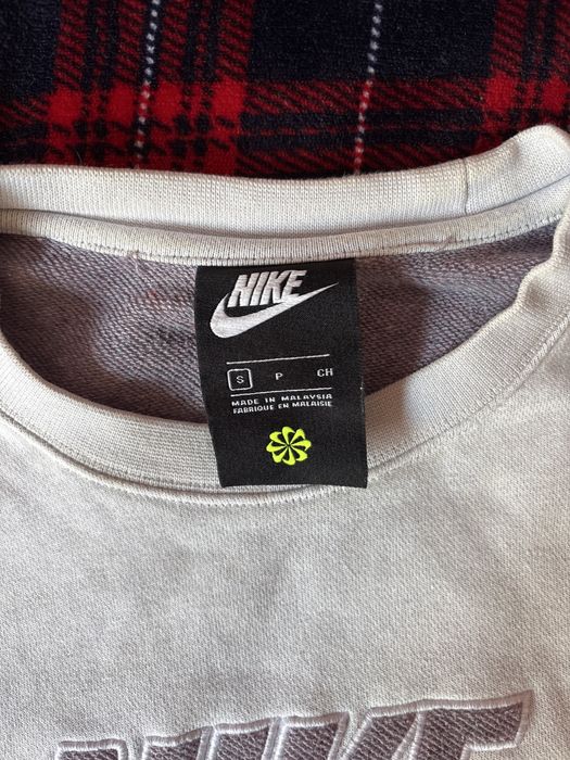 Nike vintage pullover