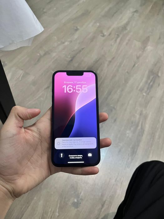 Айфон 13.        .